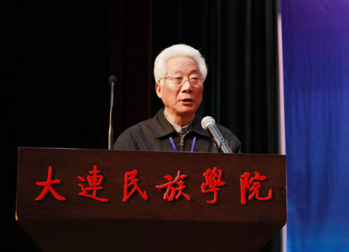 中国人类学民族学研究会常务副会长周明甫致辞